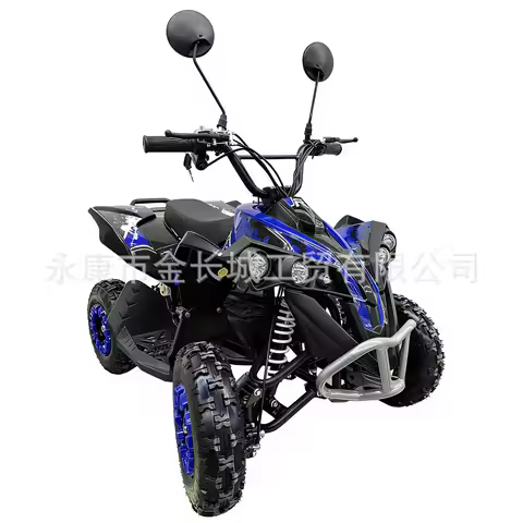 Kids ATV Electric Scenic Spot Rental Sports Car All-terrain Quad Motocross Bike