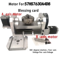 New CNC Engraving Machine Accessories Vise 5axis Dual-Axis Linkage 360-Degree Three-Dimensional Engr