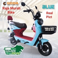 Promo Sepeda Listrik Goda Golden Tiger 147 Sepeda Listrik Goda 147-D