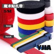 YJIA  5M Wire Organizer Velcro Cable Ties,Velcro Straps Tape, Adhesive Fastener Tape Magic hook and loop tape cable ties sewing accessories