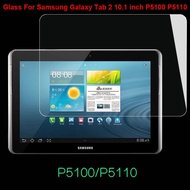 SAMSUNG GALAXY TAB 2 10.1 P5100 SM-P5100 TPU Silicon Soft Ultra Slim Case Casing Kesing