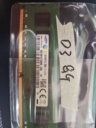 Samsung DDR3 8GB RAM 記憶體