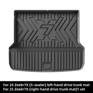 3D Durable Waterproof TPE Car Floor Mats