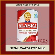 ┐ ✈ ▦ 360mL Alaska Evaporated Milk