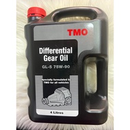 ORIGINAL TOYOTA DIFFERENTIAL GEAR OIL GL-5 75W-90 4 Litter TMDGLT575W904L