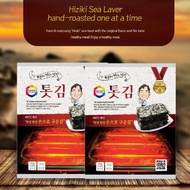 〔K-FOOD〕Hiziki Healthy seafood price seasoned flavored laver(Full Size)(20g X10PACK)