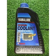1L Coolant Yamaha Yamalube Coolant Long Life Pre-mixed Improved Formulation Pink Colour