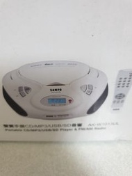 聲寶手提CD/MP/USB/SD音響AK-W1013UL