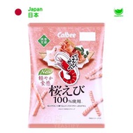 卡樂B 蝦條 櫻花蝦味 50g (Best Before: 26/12)