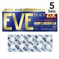 【5入組】白兔牌 EVE QUICK DX 頭痛藥 40粒【指定第2類醫藥品】
