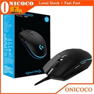 <Local Seller>  Logitech G102 Prodigy Wired USB Gaming Mouse 6 Programmable Keys RGB Backlight
