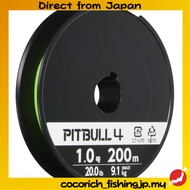 SHIMANO PITBULL PE Fishing Line, 4-Strand Braided, Ultra-Low Stretch, Lime Green, 200m, #1.0, 20lb (