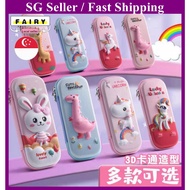(SG Seller) 3D EVA Large Capacity Pencil Case Pen Holder Cute Cartoon Pencil Bag For Girls Boy Schoo