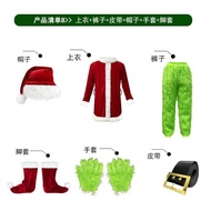 ชุดคอสเพลย์ Grinch สำหรับวันคริสต์มาส ชุดนักแสดงเวทมนต์สีเขียว ชุดนักแสดงเวทมนต์ Grinch สำหรับผู้หญิ