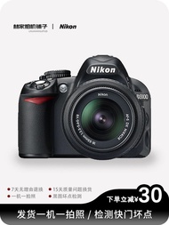 二手Nikon/尼康D3100學生款 入門級單反照相機高清旅游數碼