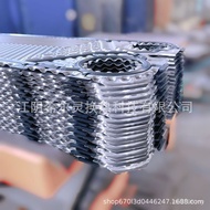 Wholesale Dingjing Fluoride Glue B Sanyuan Manufacturer M10 Gasket ME18 Rubber Plate Heat Changer C 