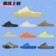 [Details Included Support Real Shot] Kanye Co-Branded Coconut Slippers YZ Slide Coconut Slippers Bea