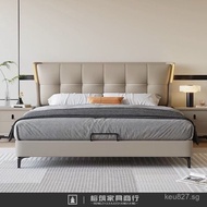 Minimalist Small Apartment Italian Style Light Luxury Rice Skin Bed1.8x2Home Storage Strap1.5m Senso