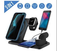 5合1充電快充組合(可無線充電)