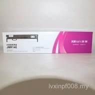 Fp-850kiifp-700kiifp-850k Beauty Dedicated jmr140 Ying PCRV