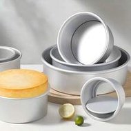 Perfect Sponge Cake Baking Pan, Mousse Cake Baking Pan, Baking Pan, Non-Stick Aluminum Cake Baking P