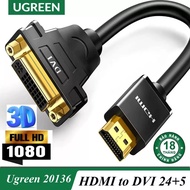 Cáp chuyển đổi HDMI to DVI 24+5 Ugreen 20136 (HDMI Male to DVI feMale Full HD 1080p 3D)