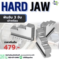 3-Handle Hard Jaw For Turning Chuck-3-Jaw