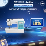 Máy may và thêu Brother M370