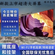 TV LCD berwarna kecil 8 meter, TV LCD pintar skrin besar 55/65/70/75/85/100 inci