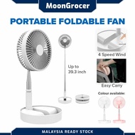 7200MAH Retractable Foldable Mini Fan USB Portable Fan Rechargeable Stand Fan Desk Fan Strong Wind K