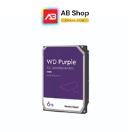 WD Purple ฮาร์ดดิส 6 TB รุ่น WD64PURZ (สำหรับ CCTV)