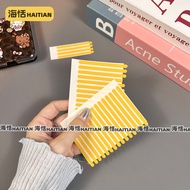 HAITIAN | Anti-slip Back Adhesive for Folding Phones