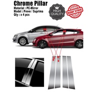 Proton Preve Suprima S Chrome Pillar (4 pcs)