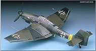 Toys 4 U 7777 Academy 1/72 Plastic Model Kit JU87G-1 STUKA Tank Buster 12450 Nib /Item# G4W8B-48Q491
