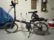 Dahon P8