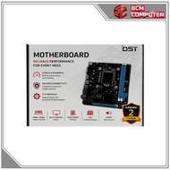 DST H81 Motherboard Socket Intel DDR3 LGA 1150