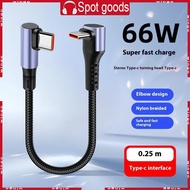 WIN 15 25 50cm 66W 90 Degree Elbow Short Cable Type C to Type C Fast Charging Data