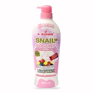 A BONNE Snailyogurt Whtening Lotion 500ml