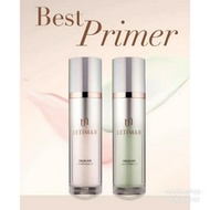 Ultima II moisture lotion primer