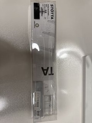 Ikea stotta 感應燈