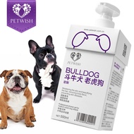 BULLDOG customization shampoo PETWISH Dog Shampoo Dog shower gel