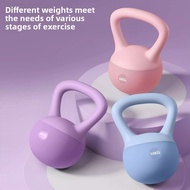 SONALA 2KG Soft Kettlebell Set Fitness Equipment