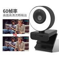 Network webcam1080 Desktop with Fill Light USB Camera 60fps Frame HD Computer Camera usb