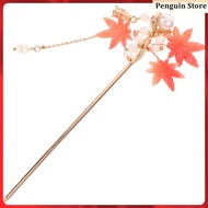 📅 1Set Alloy Metal Hairpin in Maple Leaf Design, Chinese Style, for Women’s Everyday Use 15.0*8.0*6.