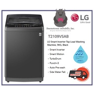 LG T2109VSAB Top Load Washing Machine (9kg) 3 Ticks