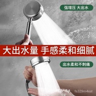 304Stainless Steel Pressurized Hand-Held Fine Hole Shower Strong Shower Shower Head Set