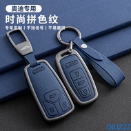 For Audi C5 C6 R8 A1 A3 A4 S6 B6 B7 B8 8V 8L TT RS RS3 S3 Sline Car Key Case Cover Shell Fob For Aud