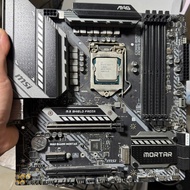 Liquidation of used Mainboard B460 Msi + CPU i5 10400 without F