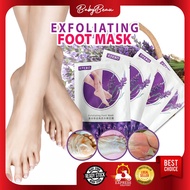 Efero Exfoliating Foot Mask Dead Skin Feet Mask Pedicure Foot Mask