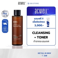 ACWELL Licorice pH Balancing Cleansing Toner For Bright And Healthy Skin.